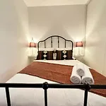Διαμέρισμα Em *